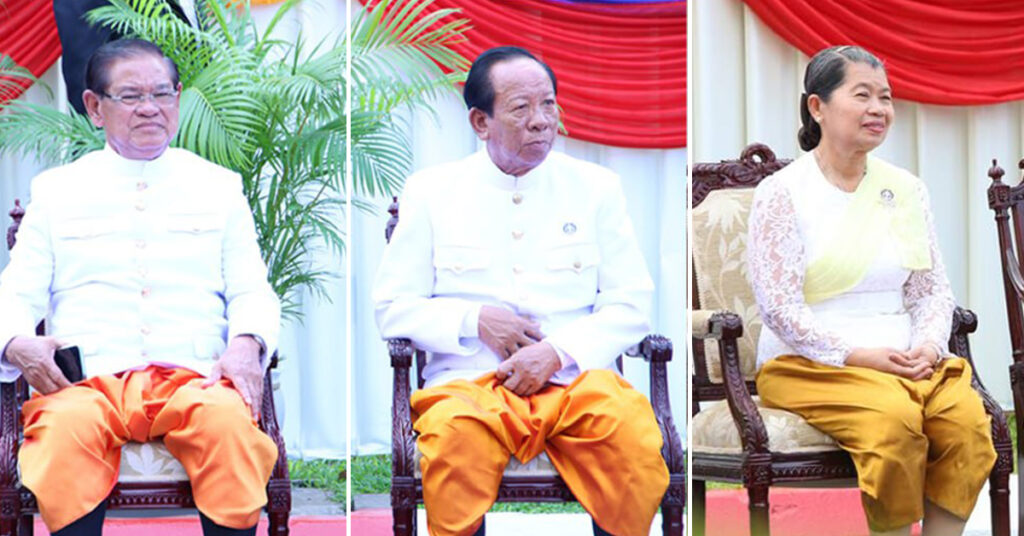 ព្រះមហាក្សត្រ ចេញព្រះរាជក្រឹត្យត្រាស់បង្គាប់តែងតាំង សម្ដេច ស ខេង, សម្ដេច ទៀ បាញ់ និងសម្ដេច ម៉ែន សំអន ជាឧត្តមប្រឹក្សាផ្ទាល់ព្រះមហាក្សត្រ ឋានៈស្មើ ឧបនាយករដ្ឋមន្ដ្រី