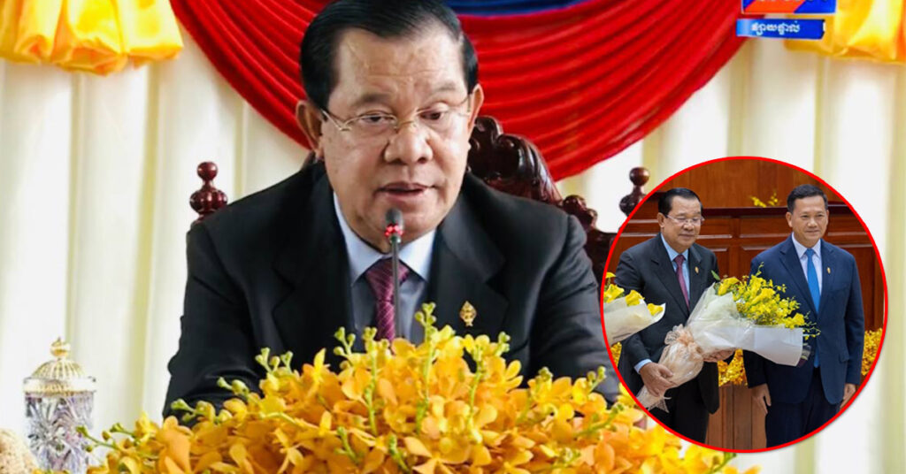 សម្ដេចតេជោ ហ៊ុន សែន អះអាងថា សម្ដេចនៅមានលទ្ធភាពបន្ដធ្វើជានាយករដ្ឋមន្ដ្រី ប៉ុន្ដែលះបង់ឲ្យអ្នកជំនាន់ក្រោយ, ខណៈសម្ដេចជាអ្នកកាន់តំណែងនេះ យូរជាងគេនៅលើពិភពលោក