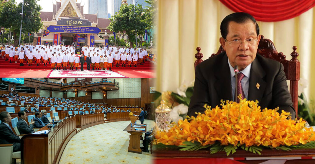 សម្តេចតេជោ ហ៊ុន សែន៖ គណៈរដ្ឋមន្រ្តីថ្មី មិនមែនសុទ្ធតែកូនអ្នកធំទេ ក៏មានប្រភពចេញពីក្មេងកំព្រា និងគ្រប់សមាសសភាពដែរ ឱ្យតែមានលទ្ធភាព