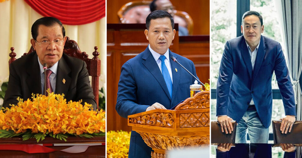 សម្តេចតេជោ ហ៊ុន សែន៖ គាប់ជួនខ្លាំងណាស់ កម្ពុជា និងថៃ ទទួលបាន នាយករដ្ឋមន្រ្តីថ្មី ក្នុងថ្ងៃតែមួយ, សង្ឃឹមថា នាយករដ្ឋមន្រ្តីថ្មីទាំងពីរ នឹងធ្វើទំនាក់ទំនងគ្នា ដើម្បីជំរុញកិច្ចសហប្រតិបត្តិការប្រទសទាំងពីរ