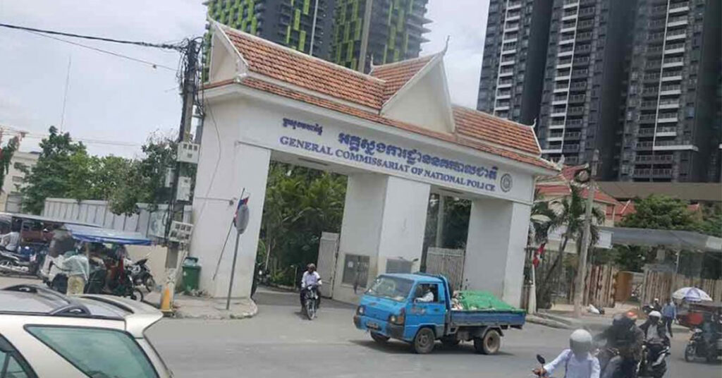 ព្រឹកនេះ អគ្គស្នងការដ្ឋាននគរបាលជាតិ បង្ហាញពីប្រតិបត្តិការចាប់ក្រុមឧក្រិដ្ឋជន រំដោះអ្នកទោសនៅខេត្តសៀមរាប ខណៈអ្នកទោសរត់គេចត្រូវបានចាប់ខ្លួនមកវិញ