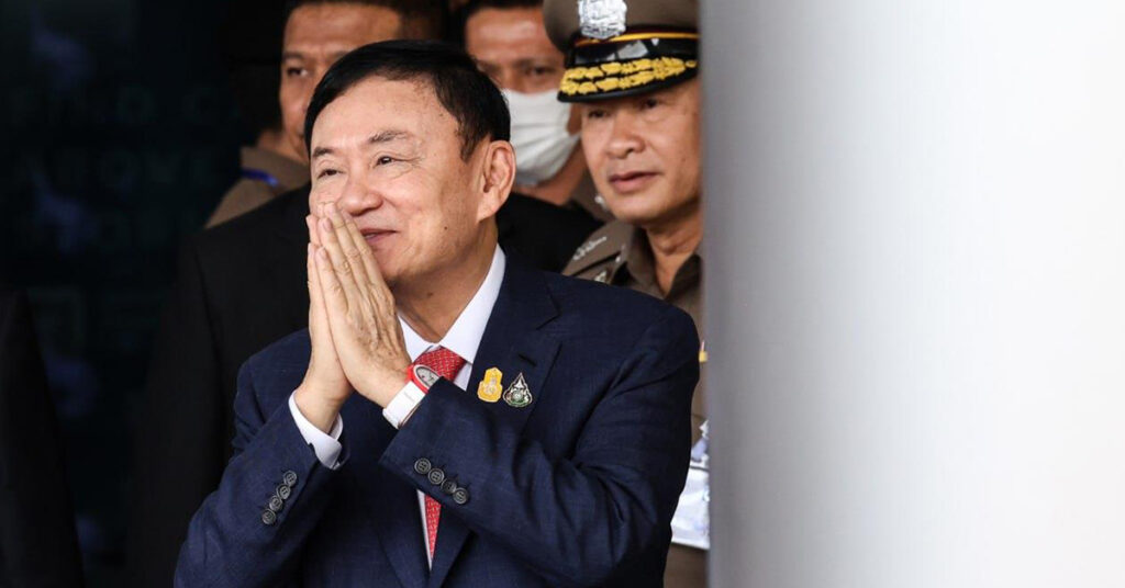 អតីតនាយករដ្ឋមន្ត្រីថៃ លោក ថាក់ស៉ីន ត្រូវផ្ទេរទៅកាន់មន្ទីរពេទ្យ