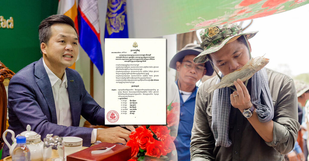 លោក ឃឹម ហ្វីណង់ អតីតអភិបាលស្រុកបន្ទាយស្រី ត្រូវបានព្រះមហាក្សត្រ ត្រាស់បង្គាប់តែងតាំងជាអនុរដ្ឋលេខាធិការក្រសួងកសិកម្ម សម្រាប់អាណត្តិទី៧