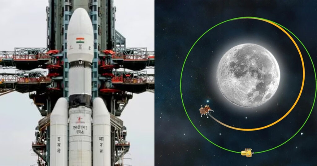 ឥណ្ឌាត្រៀមធ្វើការចុះចតយានរ៉ូបូត ទៅលើផ្ទៃព្រះចន្ទនាយប់ថ្ងៃពុធនេះ, បើជោគជ័យនឹងក្លាយជាប្រទេសទី៤