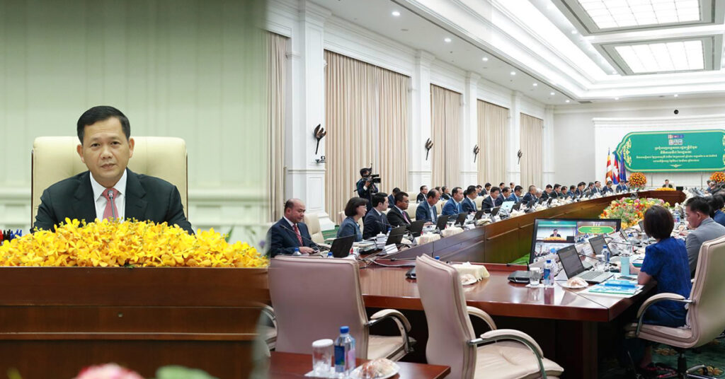 ឯកឧត្តមបណ្ឌិត ហ៊ុន ម៉ាណែត ណែនាំឱ្យរៀបចំឧត្តមក្រុមប្រឹក្សាពិគ្រោះ និងផ្តល់យោបល់ ជាថ្មីឡើងវិញ ដោយពង្រីកសមាសភាពចូលរួមច្រើនជាងមុន