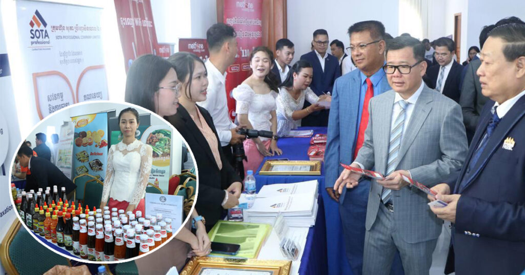 លោក កើត ឆែ៖ រដ្ឋបាលរាជធានីភ្នំពេញ នឹងខិតខំរៀបចំឲ្យមានកន្លែងសម្រាប់លក់ដូរផលិតផល ដើម្បីបង្ហាញដល់ភ្ញៀវទេសចរជាតិ និងអន្តរជាតិ បានស្គាល់ពីផលិតផលរបស់ខ្មែរ