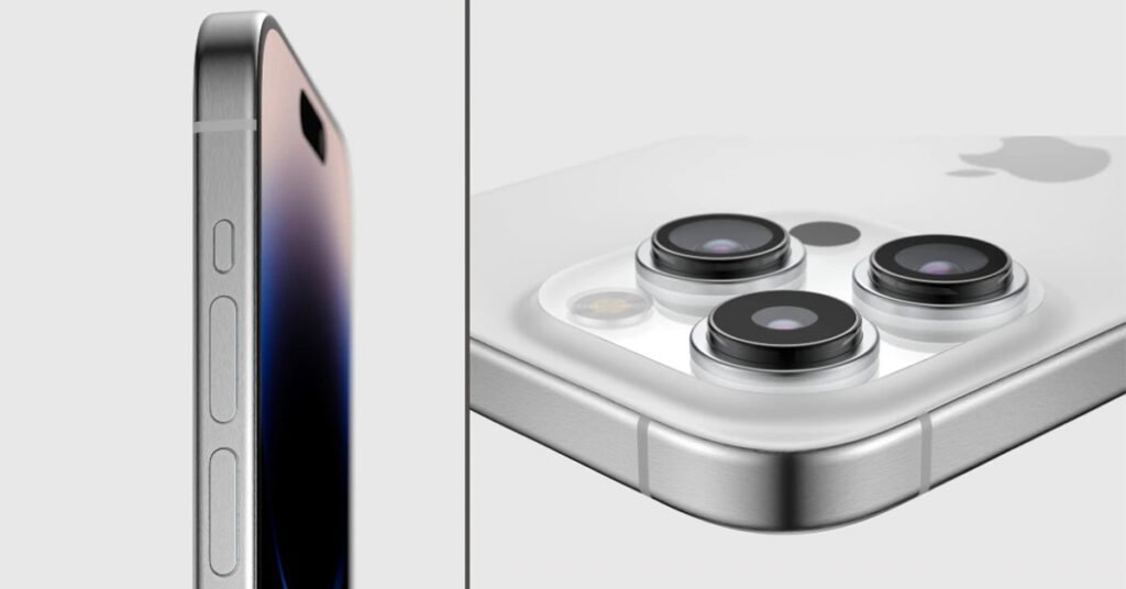 iPhone 15 Pro/Pro Max នឹងប្តូរទៅប្រើជម្រើសពណ៌ប្រផេះថ្មី