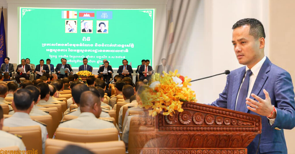 ឧបនាយករដ្ឋមន្ដ្រី ស សុខា ណែនាំសិក្សាទិដ្ឋភាពច្បាប់កំណត់ឲ្យអ្នកបើកបរម៉ូតូចាប់ពីកម្លាំង៦០សេសេឡើង ត្រូវមានប័ណ្ណបើកបរ សំដៅកាត់បន្ថយគ្រោះថ្នាក់ចរាចរណ៍