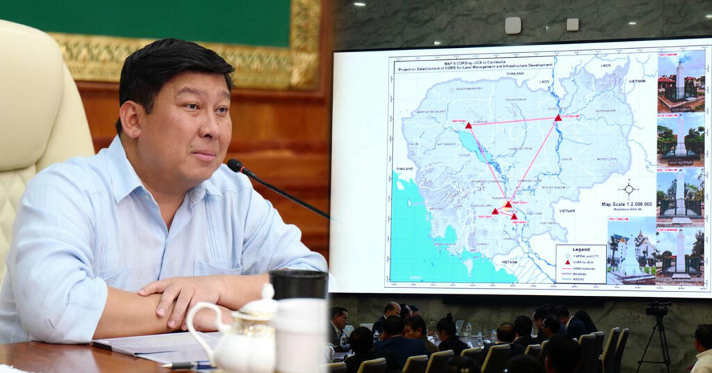 ឧបនាយករដ្ឋមន្រ្តី សាយ សំអាល់ ណែនាំមន្ត្រីបន្តបង្កើនប្រសិទ្ធភាព ធ្វើយ៉ាងណាពន្លឿនការចុះបញ្ជីដីធ្លីជូនពលរដ្ឋឱ្យបានឆាប់រហ័ស ដើម្បីផ្តល់បណ្ណកម្មសិទ្ធិស្របច្បាប់