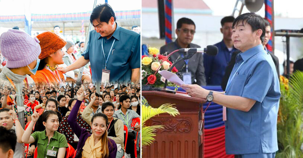 បច្ចុប្បន្នរាជធានីភ្នំពេញមានរោងចក្រ សហគ្រាស ចំនួនប្រមាណជាង៩ពាន់រោងចក្រ និងបានផ្តល់ប្រាក់ឈ្មួលសរុបជាង ២ពាន់លាន ដុល្លារ ក្នុងមួយឆ្នាំ