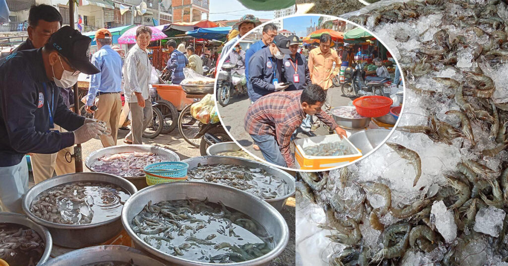 សាខា ក.ប.ប. រាជធានីភ្នំពេញ រកឃើញបង្គារចាក់ចាហួយជាង១០០គីឡូក្រាម និងទំនិញហួសកាលបរិច្ឆេទជាង៨គីឡូក្រាម ដាក់លក់នៅផ្សារដើមគរ