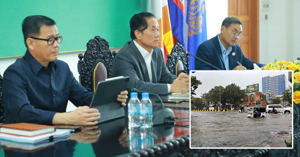 រដ្ឋបាលរាជធានីភ្នំពេញត្រៀមស្នើគម្រោងធំកញ្ចប់តែមួយ ដើម្បីដោះស្រាយការលិចលង់ដោយជំនន់ទឹកភ្លៀង បានយូរអង្វែង