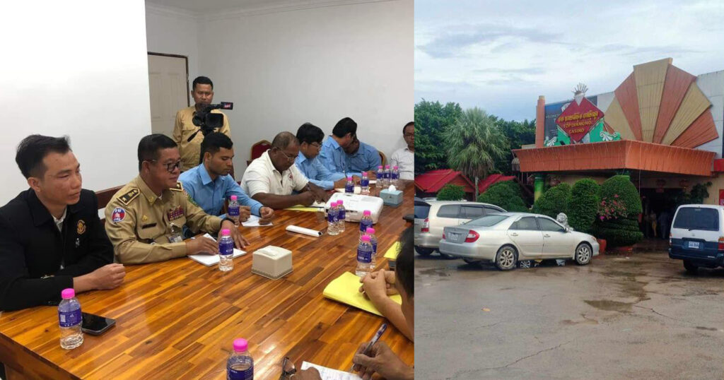 ករណីកាស៊ីណូថបដាយមិនភ្នំដិន បង្ហោះរឿងឧបត្ថម្ភថវិកាដល់អ្នកសារព័ត៌មានរាប់រយស្ថាប័ន, អាជ្ញាធរខេត្តតាកែវ ចុះទៅពិនិត្យដល់ទីតាំងក្រុមហ៊ុន