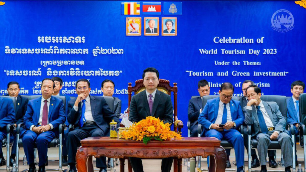 រដ្ឋមន្ត្រីទេសចរណ៍ដាក់ចេញគោលការណ៍៤ចំណុច សំដៅទាក់ទាញកំណើនទេសចរជាតិ-អន្តរជាតិ