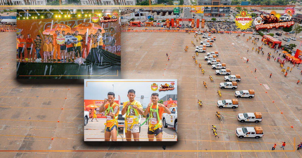 ព្រឹត្តិការណ៍កក្រើក ផ្អើលពេញមួយផ្ទៃប្រទេស “GANZBERG ពួកម៉ាកល្អអូសឡានឈ្នះឡាន”