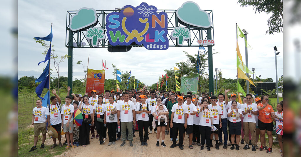 SunWalk – កម្មវិធីដើររួមគ្នាដើម្បីសុខភាព និងមិត្តភាព រៀបចំដោយក្រុមហ៊ុន MSA Marketing Solutions Asia Ltd.,