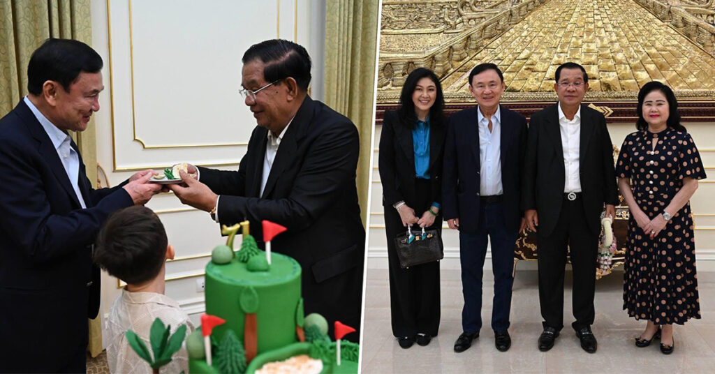 សម្តេចតេជោ ហ៊ុន សែន អបអរសាទរលោក ថាក់ស៊ីន ដែលទទួលបានការបន្ធូរបន្ថយទោសពីព្រះមហាក្សត្រ