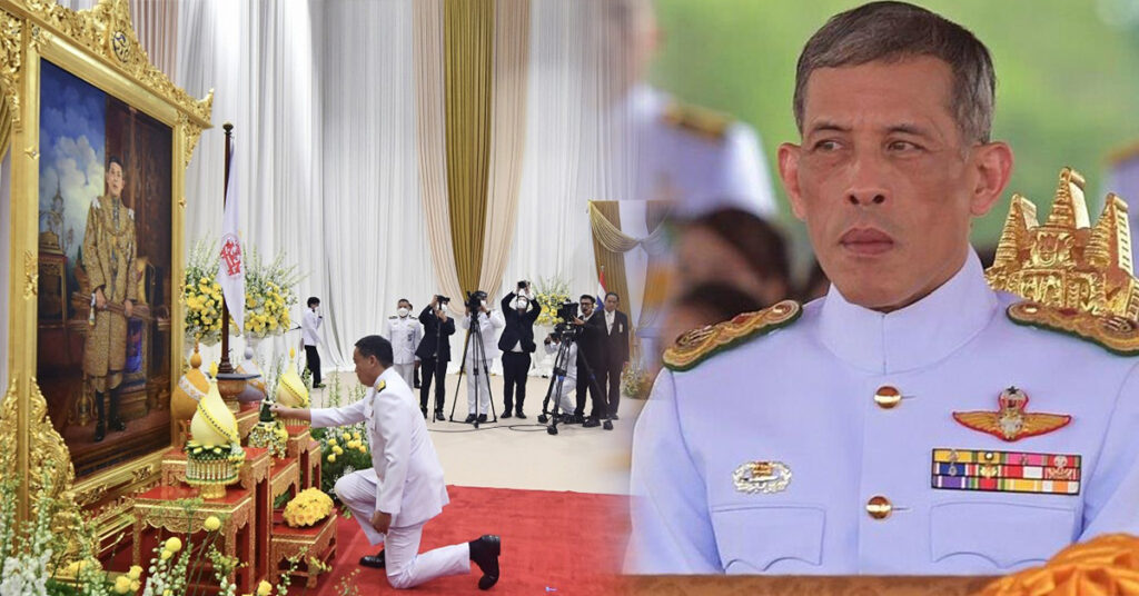 ព្រះមហាក្សត្រថៃ ចេញព្រះរាជ្យក្រឹត្យទទួលស្គាល់ គណៈរដ្ឋមន្ត្រីនៃរដ្ឋាភិបាលថ្មី