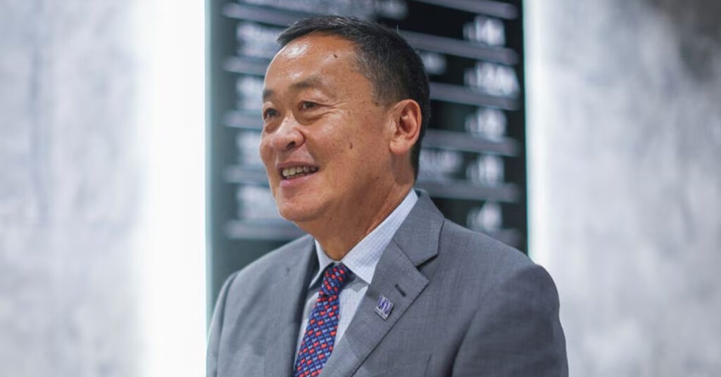 នាយករដ្ឋមន្ត្រីថៃថ្មី លោក Srettha នឹងមិនទៅចូលរួម កិច្ចប្រជុំកំពូលអាស៊ាន នៅឥណ្ឌូណេស៊ី ឡើយ