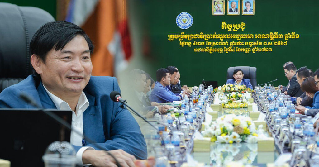 កិច្ចប្រជុំប្រាក់ឈ្នួល៖ ភាគីសហជីពស្នើតួលេខ ២១៥ដុល្លារ ឯភាគីនិយោជកស្នើតួលេខ ២០១ដុល្លារ