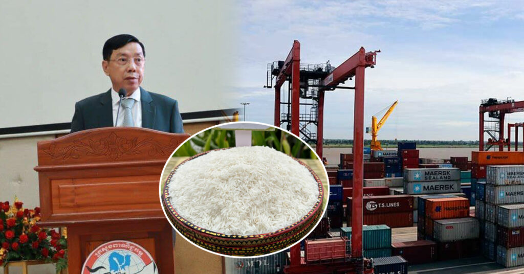 កម្ពុជានាំចេញអង្ករទៅប្រទេសហ្វីលីពីន ជាលើកទី២ ក្នុងបរិមាណជាង ១ពាន់តោន