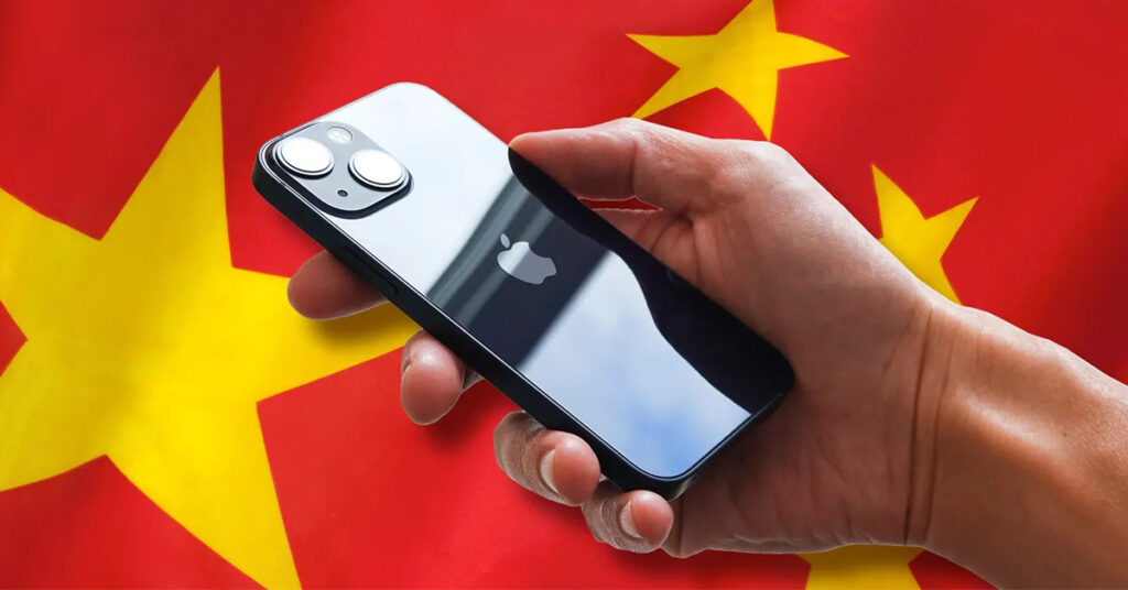 ចិនហាមមន្ត្រីរដ្ឋាភិបាលមិនឱ្យប្រើ iPhone សម្រាប់ការងារ