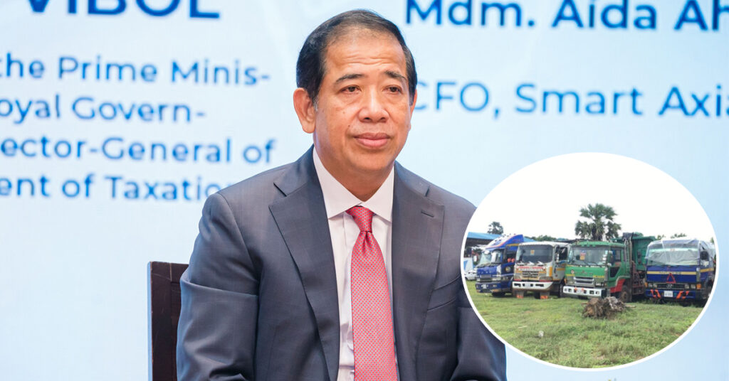 អគ្គនាយកពន្ធដារ អំពាវនាវដល់ម្ចាស់យានយន្ត អញ្ជើញមកបង់ពន្ធលើមធ្យោបាយដឹកជញ្ជូន ឆ្នាំ២០២៣ កុំចាំដល់ជិតផុតឱសានវាទ, អាចបង់តាម App យ៉ាងងាយស្រួល