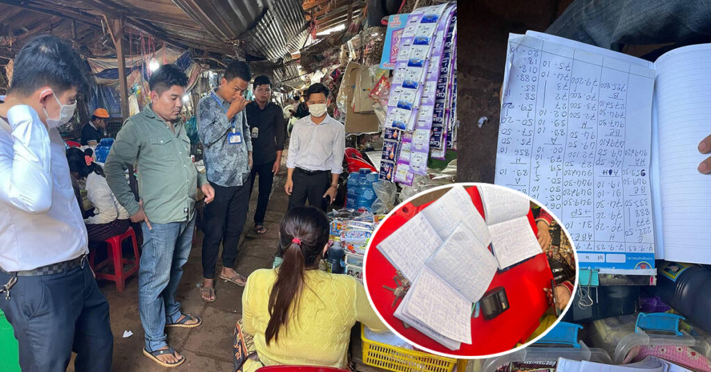 ឃាត់ខ្លួនជនសង្ស័យ២នាក់ ករណីលក់ឆ្នោតវៀតណាម ក្នុងផ្សារបរកែវ ខេត្តរតនគិរី