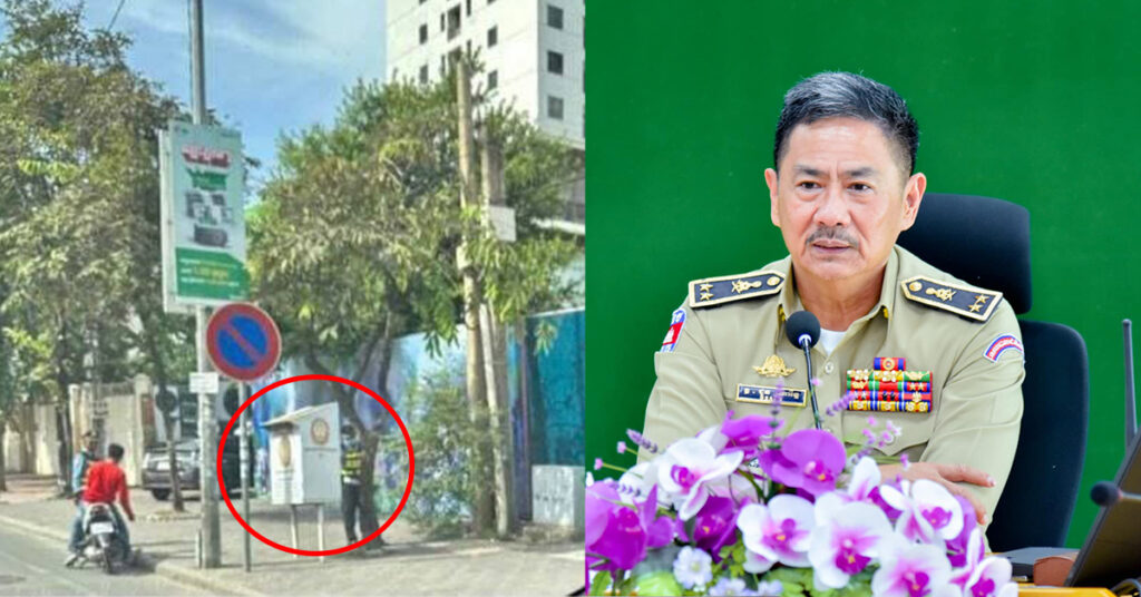 មន្ត្រីនគរបាលចរាចរណ៍ ដែលពួនស្ទាក់ចាប់ពលរដ្ឋធ្វើដំណើរ នៅគោលដៅស្តុបបូកគោ ត្រូវបានព្រមាន លើកទី១