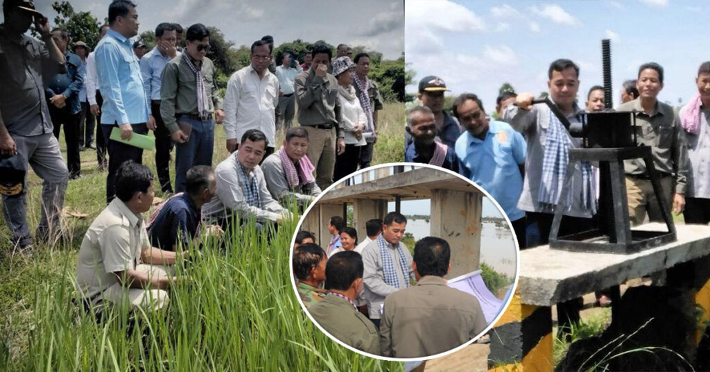 អភិបាលខេត្តកំពង់ចាម ណែនាំឱ្យប្រធានមន្ទីរធនធានទឹក រៀបចំផែនការផ្គត់ផ្គង់ទឹកដើម្បីស្រោចស្របដំណាំរបស់ប្រជាកសិករ ក្នុងស្រុកជើងព្រៃ