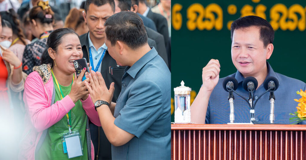 ព្រឹកស្អែកសម្តេចធិបតី ហ៊ុន ម៉ាណែត បន្តចុះជួបកម្មករជិត ២ម៉ឺននាក់ នៅខេត្តកំពង់ស្ពឺ