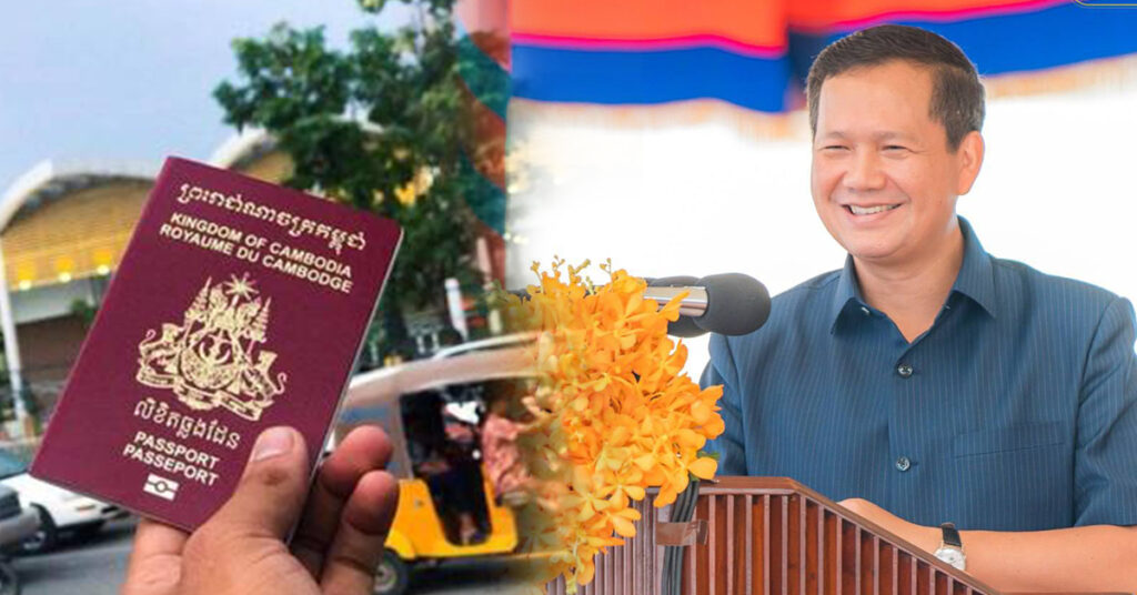 សម្តេចធិបតី ហ៊ុន ម៉ាណែត ប្រកាសអនុញ្ញាតឱ្យរៀបចំធ្វើលិខិតឆ្លងដែនជូនពលករខ្មែរនៅកូរ៉េខាងត្បូងនៅទីនោះផ្ទាល់តែម្តង