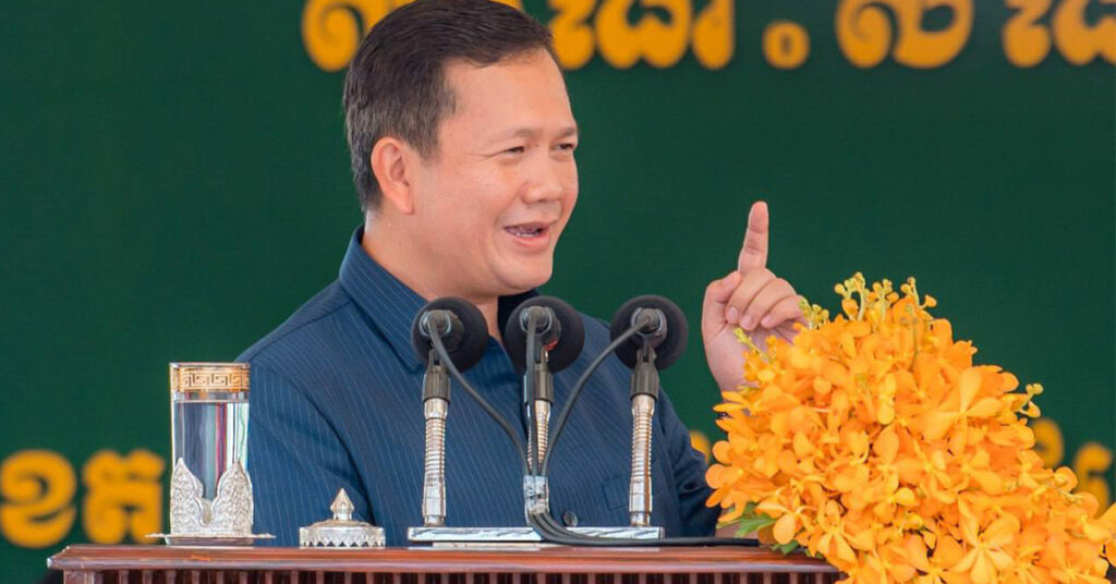 សម្តេចនាយករដ្ឋមន្រ្តី ហ៊ុន ម៉ាណែត រំលឹកដាស់តឿនរដ្ឋមន្រ្តី៖ ដាវបានប្រគល់ឱ្យកាប់ហើយ ត្រូវតែកាប់ប្រយ័ត្នដកដាវមកវិញ