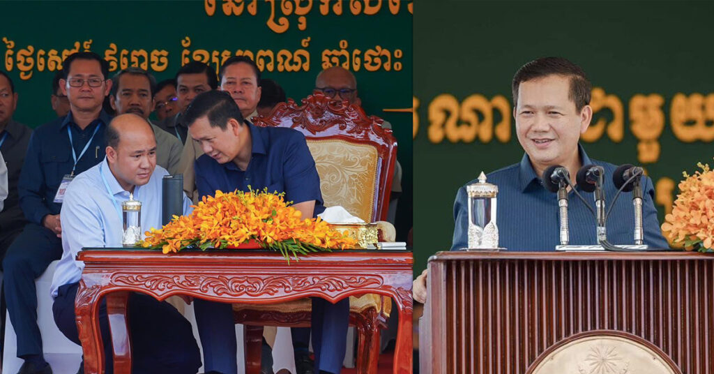 រដ្ឋមន្ត្រីក្រសួងមុខងារសាធារណៈ គាំទ្រយ៉ាងមុះមុតនូវគោលនយោបាយកែទម្រង់ និងបង្ហាញឆន្ទៈក្នុងការពន្លឿនយន្តការប្រឡងមន្ត្រីរាជការថ្នាក់ជាតិឲ្យសម្រេចឆាប់រហ័ស