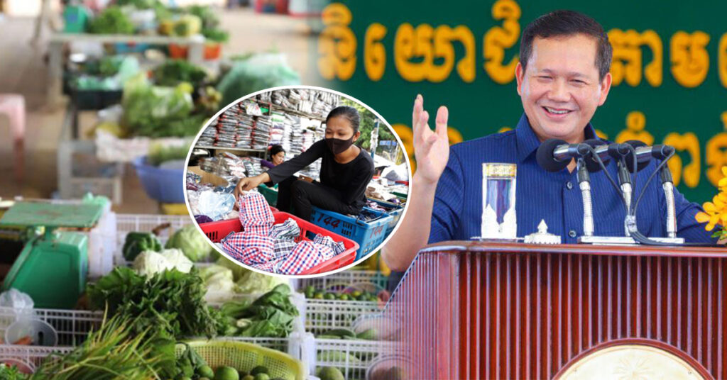 សម្តេចនាយករដ្ឋមន្រ្តី ហ៊ុន ម៉ាណែត គ្រោងជួបអាជីវករ និងអ្នករកស៊ីក្រៅប្រព័ន្ធ ដើម្បីស្វែងយល់ពីទុក្ខលំបាក ​និងរកដំណោះស្រាយជូនពួកគាត់