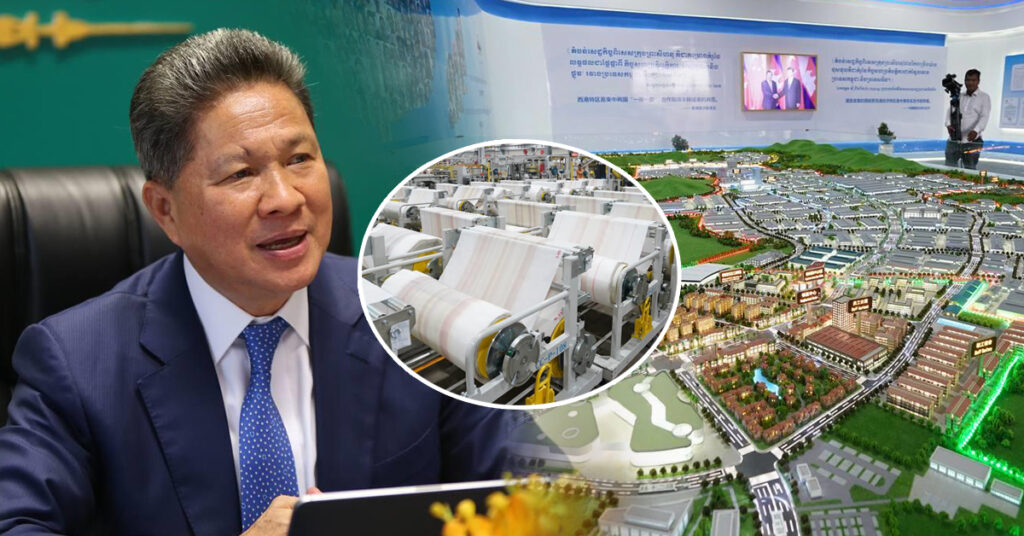 ឧបនាយករដ្ឋមន្ត្រី ស៊ុន ចាន់ថុល ចុះជួបអ្នកវិនិយោគស្តាប់កង្វល់ និងបង្ហាញ​ការ​ប្តេជ្ញា​ចិត្ត​របស់រាជរដ្ឋាភិបាលលើកកម្ពស់ការវិនិយោគនៅកម្ពុជា