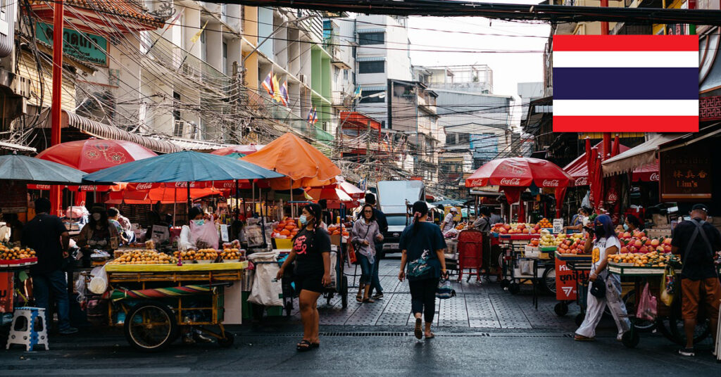 ថៃ នឹងចែកប្រាក់សរុបជាង ១,៥ពាន់លានដុល្លារឲ្យពលរដ្ឋដើរទិញទំនិញ ដើម្បីស្តារសេដ្ឋកិច្ចឡើងវិញតាមរយៈជំរុញសកម្មភាពអាជីវកម្មក្នុងស្រុក