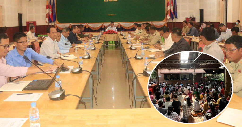 អាជ្ញាធខេត្តសៀមរាប បើកកិច្ចប្រជុំបន្ទាន់ដើមី្បពិភាក្សាករណីគណបក្ស LDP ប្រមូលផ្តុំគ្នានៅឃុំរលួស ស្រុកប្រាសាទបាគង ដោយមិនសុំការអនុញ្ញាតពីអាជ្ញាធរ