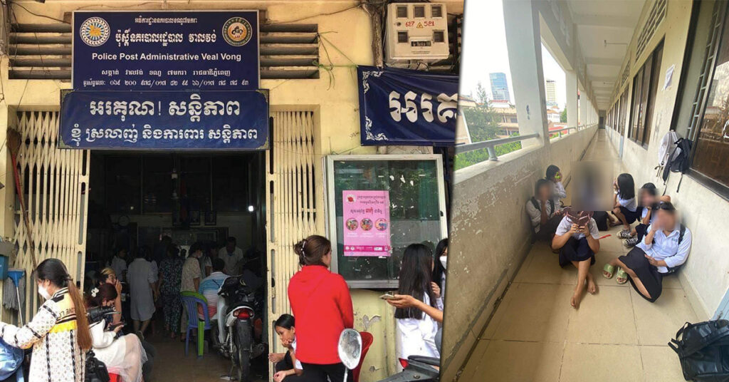 សិស្សស្រីថ្នាក់ទី៧មួយក្រុមនៅសាលាបាក់ទូក ព្រួតគ្នាធ្វើបាបសិស្សស្រី២នាក់ គំ-រា-មមិនឲ្យចូលថ្នាក់រៀន ត្រូវបានបញ្ចូនមកប៉ុស្ដិ៍នគរបាលរដ្ឋបាលវាលវង់ហើយ