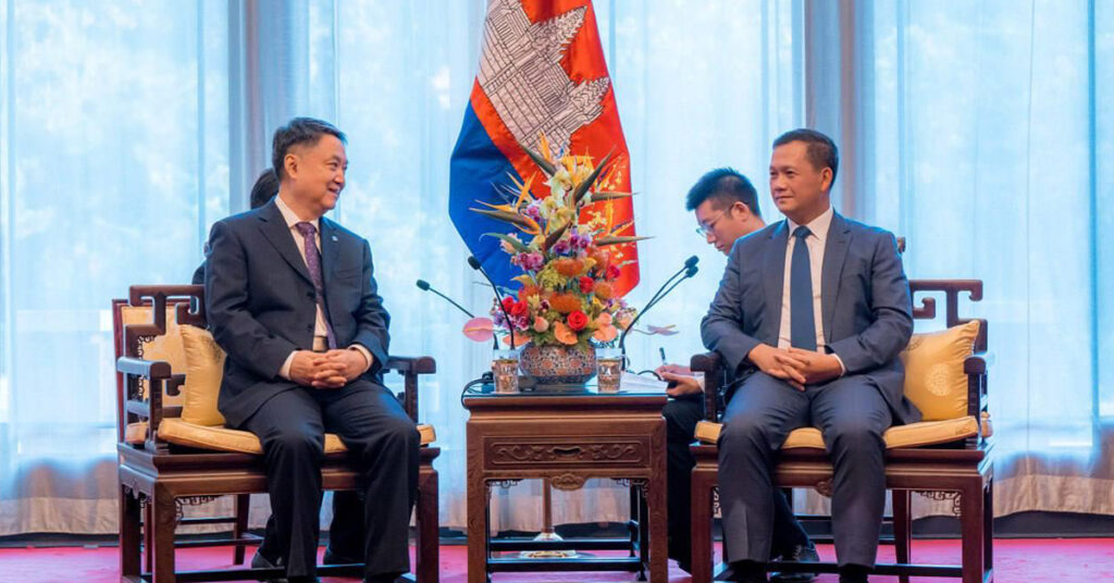 សម្តេចធិបតី ហ៊ុន ម៉ាណែត ស្នើក្រុមហ៊ុនចិន ជួយបណ្តុះបណ្តាលផ្នែកអគ្គិសនីនៅកម្ពុជា