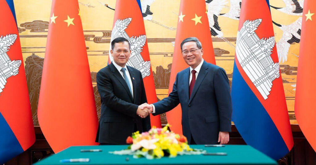 សម្តេចធិបតី ហ៊ុន ម៉ាណែត ស្នើចិនជួយសន្តិសុខថាមពល, ហេដ្ឋារចនាសម្ព័ន្ធ និងស្តារវិស័យទេសចរណ៍