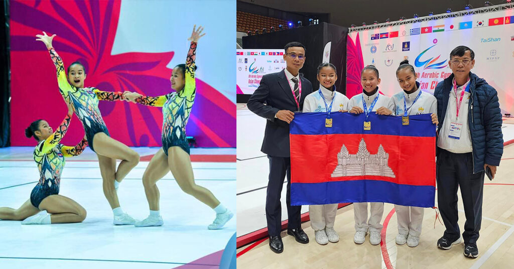 សម្តេចធិបតី ហ៊ុន ម៉ាណែត អបអរសាទរ កីឡាការិនីកម្ពុជា ៣រូប ដែលបានមេដាយមាស ការប្រកួតកីឡាកាយសម្ព័ន្ធអាអេរ៉ូប៊ិក ជ្រើសរើសជើងឯកអាស៉ីលើកទី៨ លើវិញ្ញាសា ទ្រីយ៉ូ សម្តែងជាក្រុម នៅម៉ុងហ្គោលី