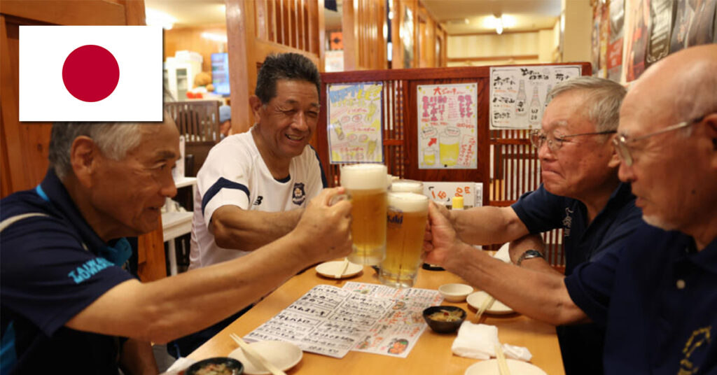 ម្នាក់ក្នុងចំណោមប្រជាជនជប៉ុន១០នាក់ គឺមានអាយុច្រើនជាង៨០ឆ្នាំ, នេះបើតាមទិន្នន័យថ្មីរបស់រដ្ឋាភិបាលជប៉ុន