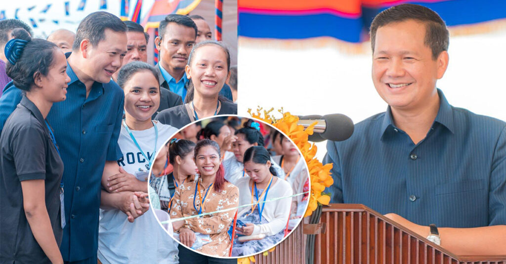 ព្រឹកស្អែកសម្តេចមហាបវរធិបតី ហ៊ុន ម៉ាណែត បន្តចុះជួបកម្មករជិត ២ម៉ឺននាក់ នៅខេត្តតាកែវ