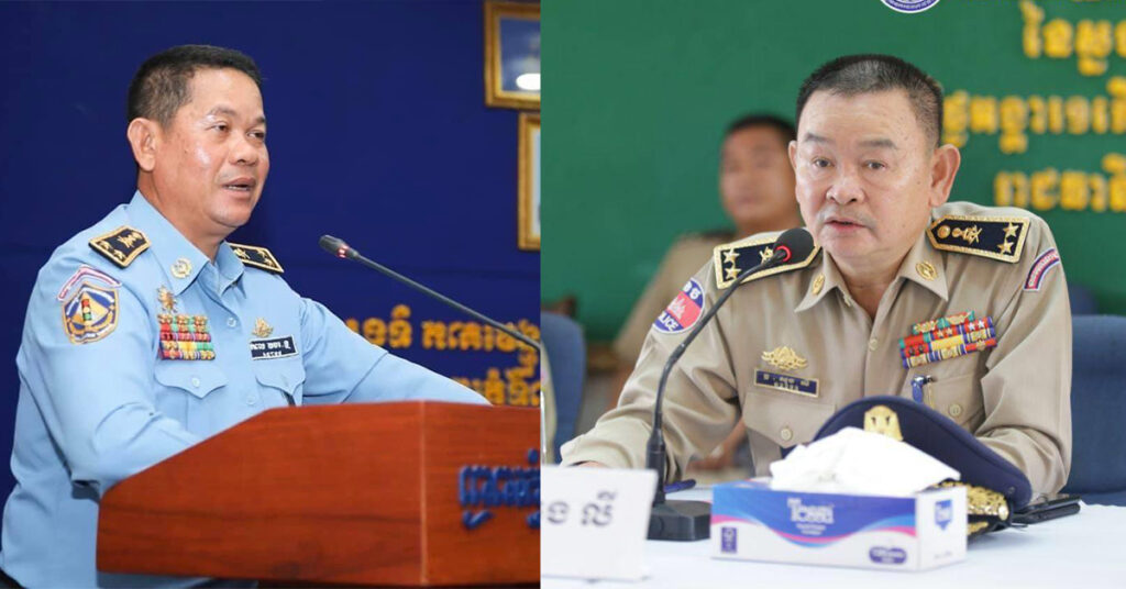 សម្តេចធិបតី ហ៊ុន ម៉ាណែត តែងតាំងអគ្គស្នងការរងនគរបាល២រូបបន្ថែមទៀត