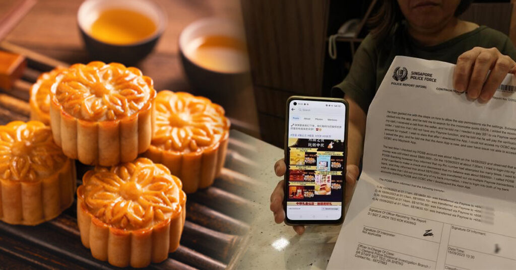 ស្រ្តីម្នាក់នៅសិង្ហបុរី ត្រូវចោរតាមប្រព័ន្ធអ៊ីនធឺណិតលួចប្រាក់អស់ ៧៦,០០០ដុល្លារ ក្រោយបញ្ជាទិញនំសែនព្រះខែពីគណនី Facebook មួយនេះ