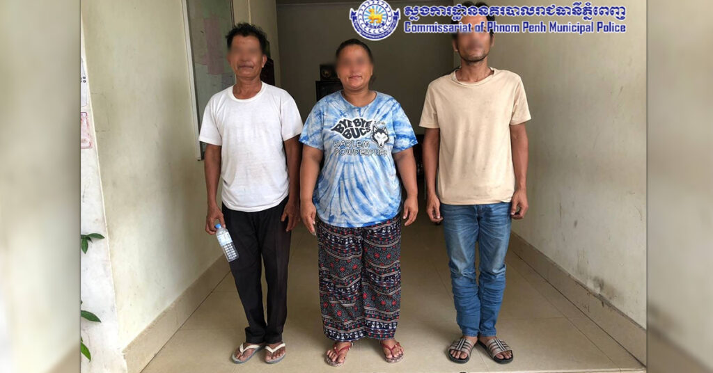 បុគ្គល៣រូប ដែលត្រូវឃាត់ខ្លួនសង្ស័យញុះញង់ និងជួញ-ដូរពលកម្មលើកុមារ និងជនពិការ (ប្រមូលឲ្យដើរសុំទានតាមភ្លើងស្តុប) នៅខណ្ឌសែនសុខ ត្រូវបានដោះលែងត្រឡប់ទៅវិញ