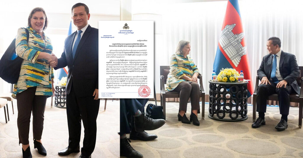 អាមេរិក ប្រកាសធ្វើការជិតស្និទ្ធជាមួយសម្តេចធិបតី ហ៊ុន ម៉ាណែត និងបន្តផ្តល់ជំនួយអភិវឌ្ឍន៍នៅកម្ពុជាឡើងវិញ