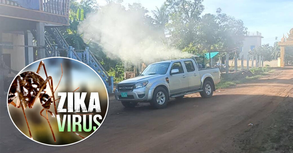 នាយកដ្ឋានប្រយុទ្ធនឹងជំងឺឆ្លង រកឃេីញកុមារីម្នាក់ឆ្លងជំងឺ ហ្ស៊ីកា រស់នៅភូមិពពេជ ឃុំចុងដូង ស្រុកបារាយណ៍ ខេត្តកំពង់ធំ