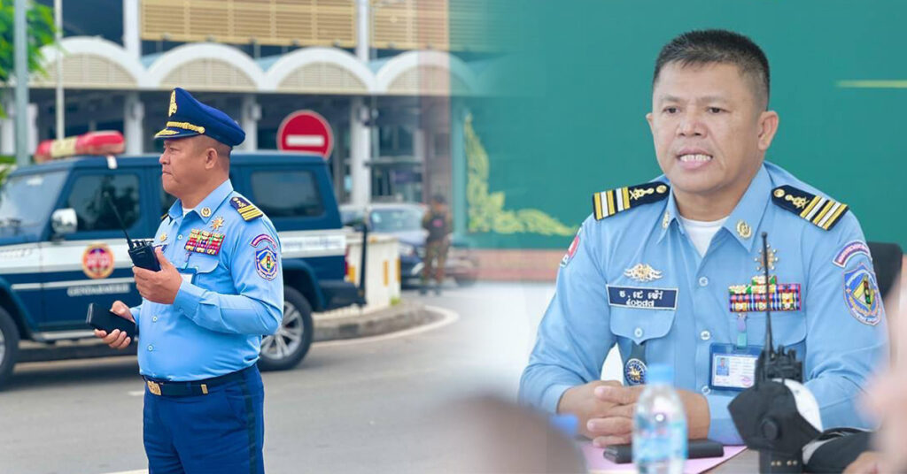 នាយការិយាល័យចរាចរណ៍ផ្លូវគោក នៃស្នងការដ្ឋាននគរបាលរាជធានីភ្នំពេញ ច្រានចោលការចោទប្រកាន់យកលុយមន្ដ្រី ដើម្បីប្ដូរគោលដៅ